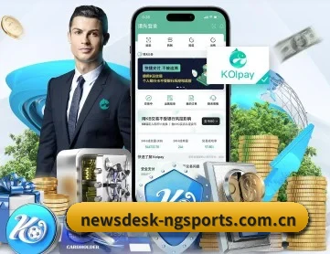 newsdesk-ngsports.com.cn APP 深度功能 | ngsportsltd.com